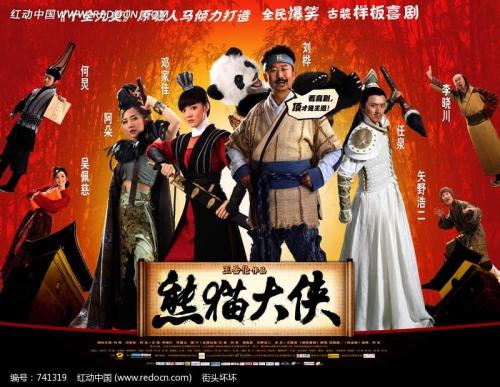哪里可以办缅因州驾驶证